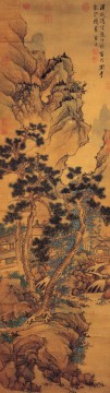  chinois - lan ying unknown paysage traditionnelle chinoise